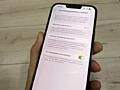 Iphone 13 pro max 128g обмен на 14 pro
