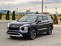 Mitsubishi Outlander (Авторынок КОВЧЕГ)