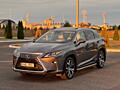 Lexus RX 450h (Авторынок КОВЧЕГ)