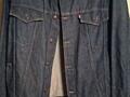 Б/у Мужская джинсовая куртка 4XL р-р.