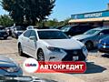 Lexus ES300h (Доступен в Автокредит)
