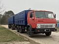КамАЗ с прицепом