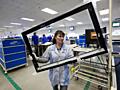 Завод по производству телевизоров ищет сотрудников