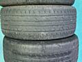 Продам резину на докат Р17 Лето