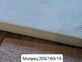 Продам бу матрац