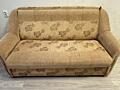 СРОЧНО продам диван