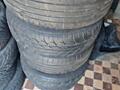 Продам диски с шинами