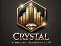 Агентство недвижимости «Кристалл» приглашает в свою команду.