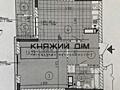 Продаж 1 кімнатна квартира в ЖК Причал 8 в Дарницькому районі за ...