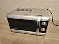Продается отличная микроволновка, привезённая из Германии. CВЧ с грил