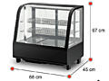 Холодильная витрина 100 литров