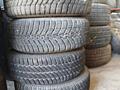 Большой выбор Одиночных и парных шин