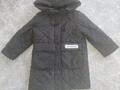 Куртка зимняя/осенняя