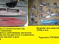 Катер под восстановление (радиоуправляемая модель), микро двс