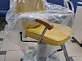 Кресло с откидной спинкой. Продам
