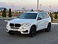BMW X5 (Авторынок КОВЧЕГ)