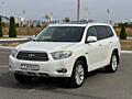 Toyota Highlander Limited (Авторынок КОВЧЕГ)