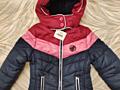 Продам новую зимнюю куртку, рост 98-104