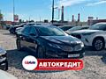 Lincoln MKZ (Доступен в Автокредит)