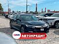 Honda Accord Hybrid (Доступен в Автокредит)