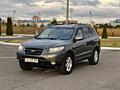 Hyundai Santa Fe (Авторынок КОВЧЕГ)