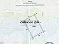 Продам участок с домом на Русановских садах 24 садовая дом 76, под ...