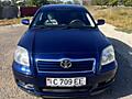 Продам Toyota Avensis. Торг