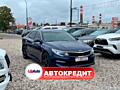 Kia Optima (Доступен в Автокредит)