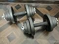 Продаются 2 разборные гантели 10 кг.