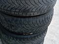 Комплект зимней резины 17R/225/65