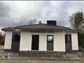 Продажа дома 100 м2 без отделки, в с. Вишенки Садовое товарищество &qu