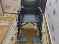 Продам инвалидное кресло