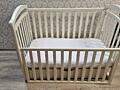 Продам детскую кроватку
