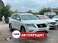 Nissan Pathfinder (Доступен в Автокредит)