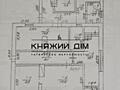 Продаж 2-х поверхового будинку у Великій Мотовилівці. На території є: 
