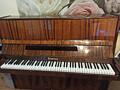 Продаётся пианино