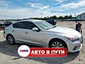 Infiniti Q50 Hybrid (Продажа в Пути)