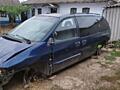 Chrysler Grand Voyager 2000 г с документами