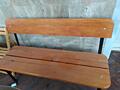 Продам скамейку 