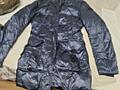 Продам новенькую куртку