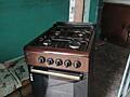 Газовая плита