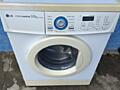 Продам стиральную машину