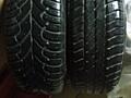 Продается зимняя и летняя резина