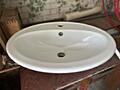 Продам новый умывальник