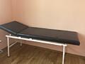 Продам кушетку