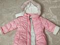 Продам теплую зимнюю куртку на девочку. Примерно на 3 года.