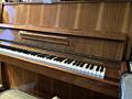 Продается пианино «Украина»