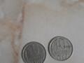 Продам советские монеты 5 коп 10 коп 15 коп 20 коп