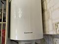 Бойлер Аристон на 80 литров