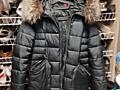 Продам куртку